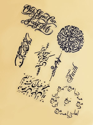 آموزش-تتو-تکست